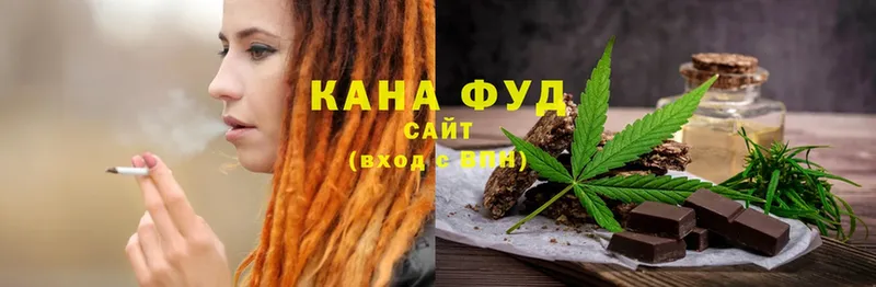 Cannafood конопля  купить закладку  Жуковский 